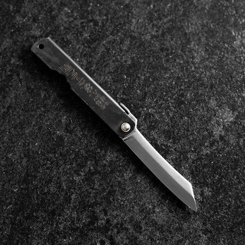 Higonokami Tout Acier 100mm Noir-[Musashi]-[Couteaux de cuisine japonais]
