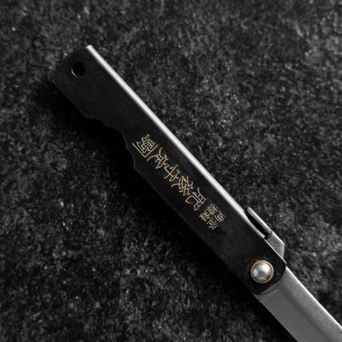 Higonokami Tout Acier 90mm Noir-[Musashi]-[Couteaux de cuisine japonais]