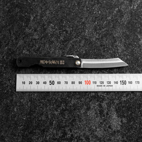Higonokami Tout Acier 90mm Noir-[Musashi]-[Couteaux de cuisine japonais]