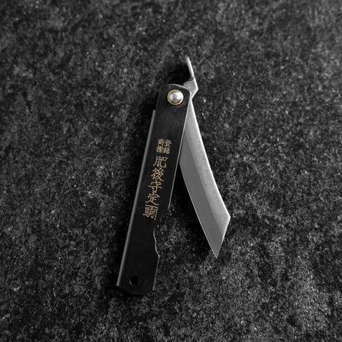 Higonokami Tout Acier 90mm Noir-[Musashi]-[Couteaux de cuisine japonais]