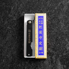 Higonokami Tout Acier 90mm Noir-[Musashi]-[Couteaux de cuisine japonais]