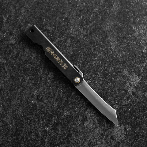 Higonokami Tout Acier 90mm Noir-[Musashi]-[Couteaux de cuisine japonais]