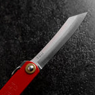 Higonokami VG-10 100mm (Rouge)-[Musashi]-[Couteaux de cuisine japonais]