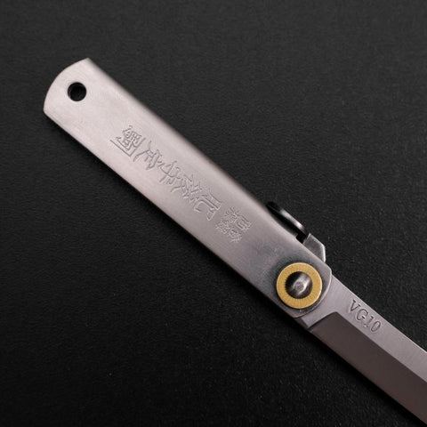 Higonokami VG-10 70mm-[Musashi]-[Couteaux de cuisine japonais]