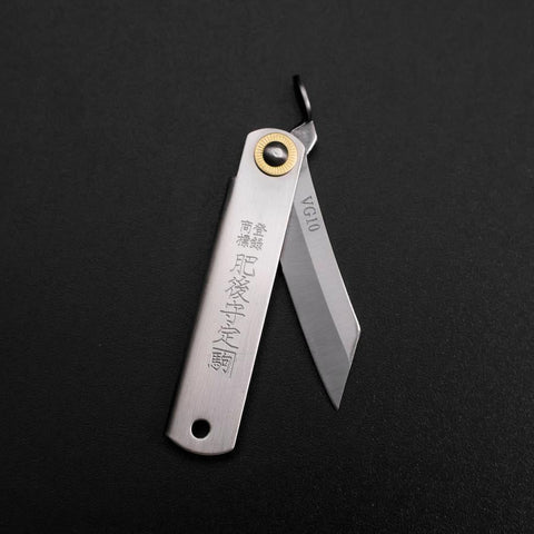 Higonokami VG-10 70mm-[Musashi]-[Couteaux de cuisine japonais]