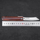 Higonokami VG-10 Acajou 120mm avec Sécurité-[Musashi]-[Couteaux de cuisine japonais]