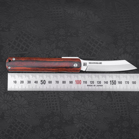 Higonokami VG-10 Acajou 120mm avec Sécurité-[Musashi]-[Couteaux de cuisine japonais]