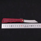 Higonokami VG-10 Beni Boisé 110mm-[Musashi]-[Couteaux de cuisine japonais]