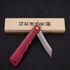 Higonokami VG-10 Beni Boisé 110mm-[Musashi]-[Couteaux de cuisine japonais]