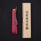 Higonokami VG-10 Beni Boisé 110mm-[Musashi]-[Couteaux de cuisine japonais]