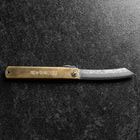 Higonokami VG-10 Chokin Fuji et Vague 120mm-[Musashi]-[Couteaux de cuisine japonais]