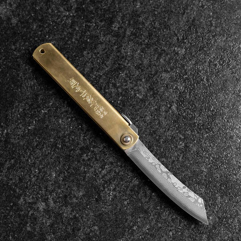 Higonokami VG-10 Chokin Fuji et Vague 120mm-[Musashi]-[Couteaux de cuisine japonais]