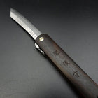 Higonokami VG-10 Ebène 100mm-[Musashi]-[Couteaux de cuisine japonais]