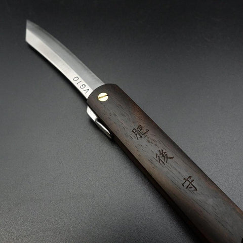 Higonokami VG-10 Ebène 100mm-[Musashi]-[Couteaux de cuisine japonais]