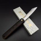 Higonokami VG-10 Ebène 100mm-[Musashi]-[Couteaux de cuisine japonais]