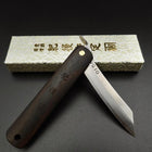 Higonokami VG-10 Ebène 100mm-[Musashi]-[Couteaux de cuisine japonais]