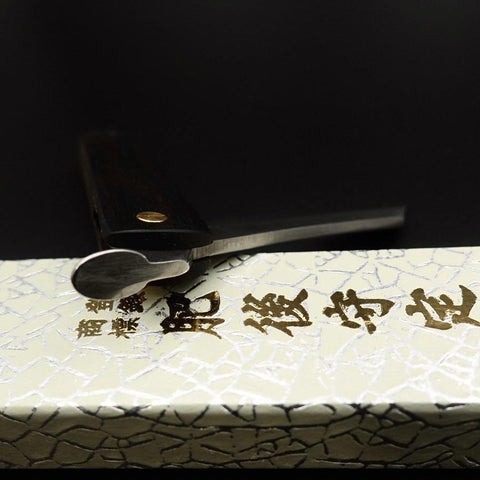Higonokami VG-10 Ebène 100mm-[Musashi]-[Couteaux de cuisine japonais]