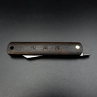 Higonokami VG-10 Ebène 100mm-[Musashi]-[Couteaux de cuisine japonais]
