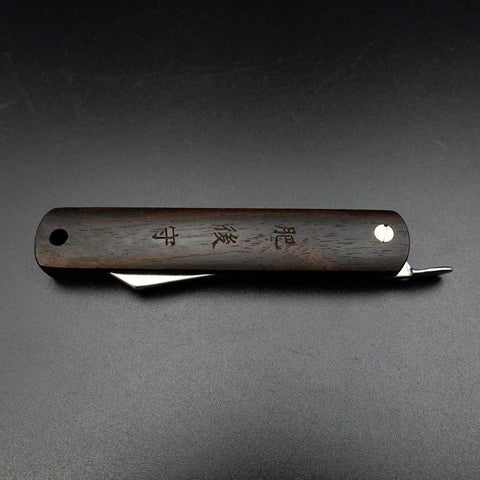 Higonokami VG-10 Ebène 100mm-[Musashi]-[Couteaux de cuisine japonais]