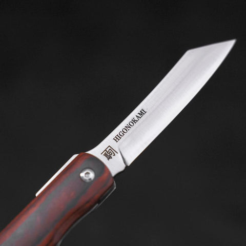 Higonokami VG-10 Lock Mahogany 100mm (3.9”)-[Musashi]-[Couteaux de cuisine japonais]