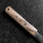 Higonokami VG-10 Tsuchime Bois naturel 100mm-[Musashi]-[Couteaux de cuisine japonais]