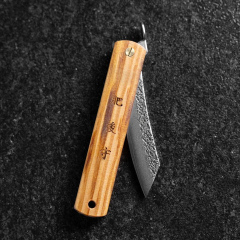 Higonokami VG-10 Tsuchime Bois naturel Jaune 100mm-[Musashi]-[Couteaux de cuisine japonais]