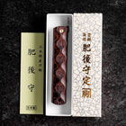 Brown Wave Higonokami VG-10 75mm (2.9”)-[Musashi]-[Japanese-Kitchen-Knives]