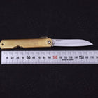 Higonokami White Steel #2 Sasaki Nouveau Or 100mm-[Musashi]-[Couteaux de cuisine japonais]