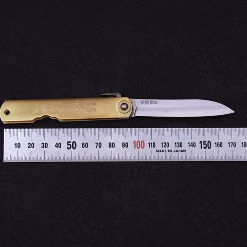 Higonokami White Steel #2 Sasaki Nouveau Or 100mm-[Musashi]-[Couteaux de cuisine japonais]