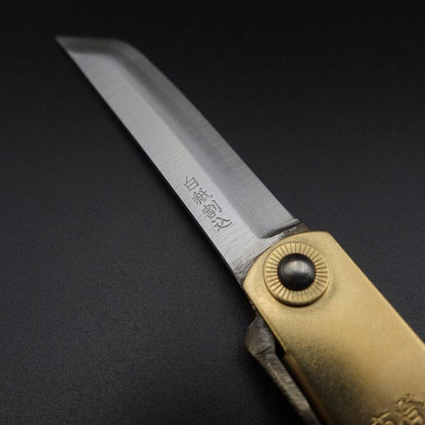 Higonokami White Steel #2 en Forme d'Épée 100mm-[Musashi]-[Couteaux de cuisine japonais]