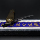 Higonokami White Steel #2 en Forme d'Épée 100mm-[Musashi]-[Couteaux de cuisine japonais]
