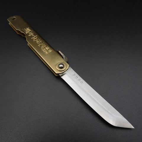 Higonokami White Steel #2 en Forme d'Épée 100mm-[Musashi]-[Couteaux de cuisine japonais]