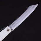 Higonokami Yasugi Argent 120mm-[Musashi]-[Couteaux de cuisine japonais]