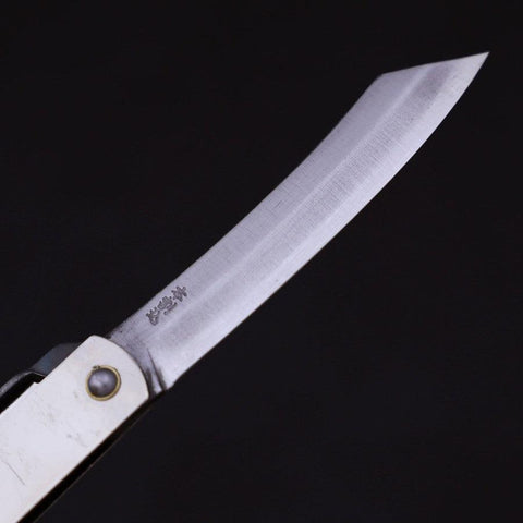 Higonokami Yasugi Argent 120mm-[Musashi]-[Couteaux de cuisine japonais]