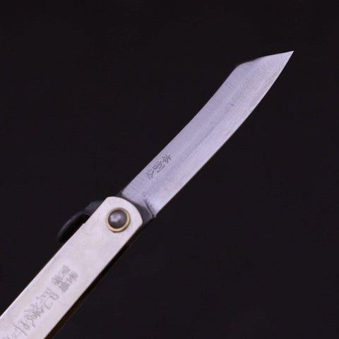 Higonokami Yasugi Argent 90mm-[Musashi]-[Couteaux de cuisine japonais]