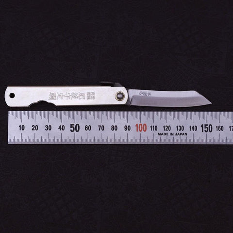 Higonokami Yasugi Argent 90mm-[Musashi]-[Couteaux de cuisine japonais]