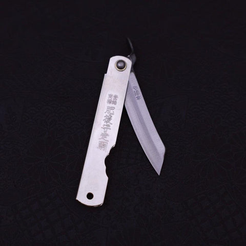 Higonokami Yasugi Argent 90mm-[Musashi]-[Couteaux de cuisine japonais]