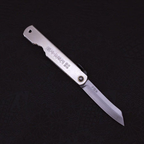 Higonokami Yasugi Argent 90mm-[Musashi]-[Couteaux de cuisine japonais]