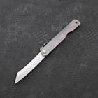 Higonokami Yasukihagane Noir 100mm-[Musashi]-[Couteaux de cuisine japonais]