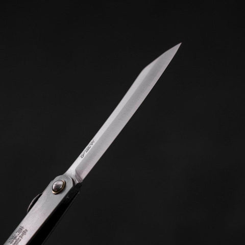 Higonokami Yasukihagane Noir 100mm-[Musashi]-[Couteaux de cuisine japonais]