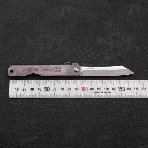 Higonokami Yasukihagane Noir 100mm-[Musashi]-[Couteaux de cuisine japonais]