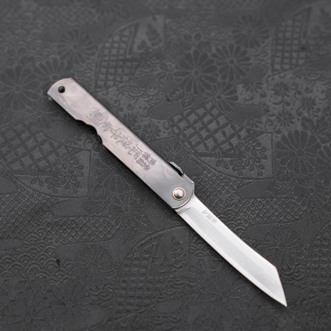 Higonokami Yasukihagane Noir 100mm-[Musashi]-[Couteaux de cuisine japonais]