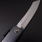Higonokami Yasukihagane Noir 120mm-[Musashi]-[Couteaux de cuisine japonais]