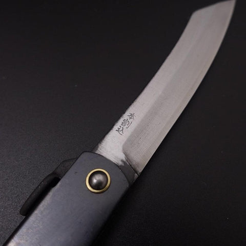 Higonokami Yasukihagane Noir 120mm-[Musashi]-[Couteaux de cuisine japonais]