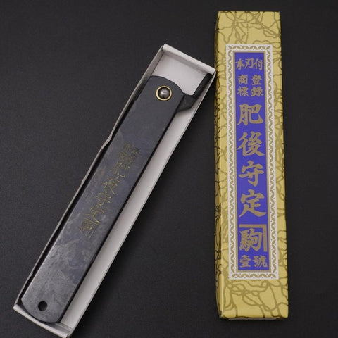 Higonokami Yasukihagane Noir 120mm-[Musashi]-[Couteaux de cuisine japonais]