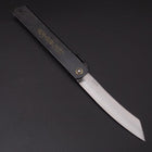 Higonokami Yasukihagane Noir 120mm-[Musashi]-[Couteaux de cuisine japonais]