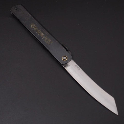Higonokami Yasukihagane Noir 120mm-[Musashi]-[Couteaux de cuisine japonais]