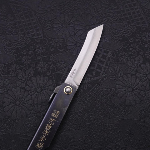 Higonokami Yasukihagane Noir 90mm-[Musashi]-[Couteaux de cuisine japonais]