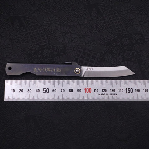 Higonokami Yasukihagane Noir 90mm-[Musashi]-[Couteaux de cuisine japonais]
