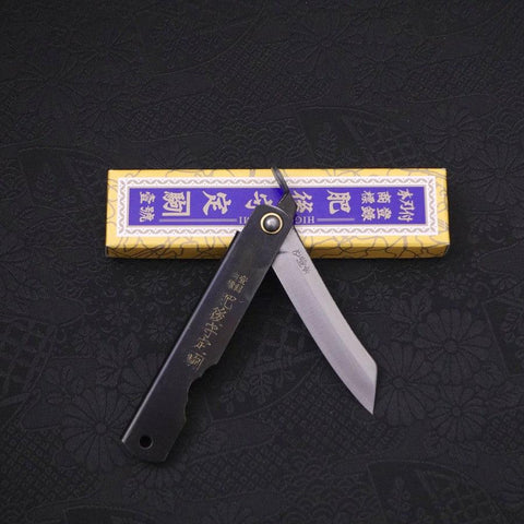 Higonokami Yasukihagane Noir 90mm-[Musashi]-[Couteaux de cuisine japonais]